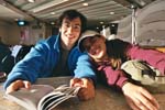 Picture_0073