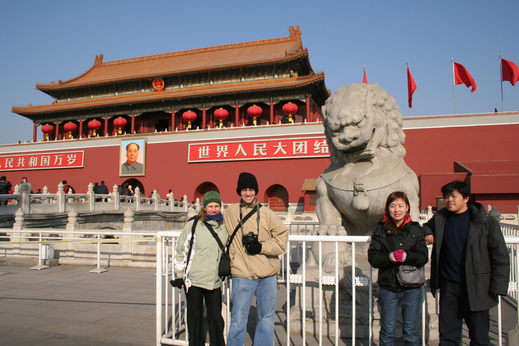 20060204_0253