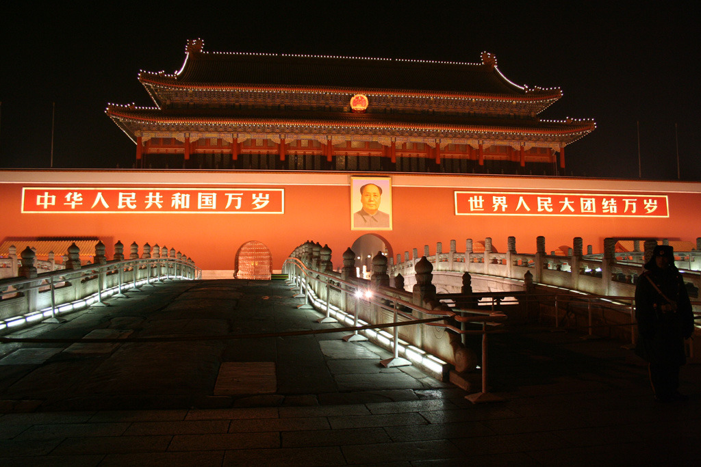 20060205_0272