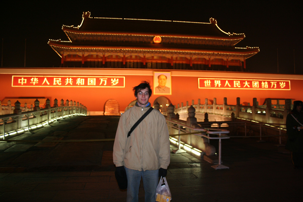 20060205_0273