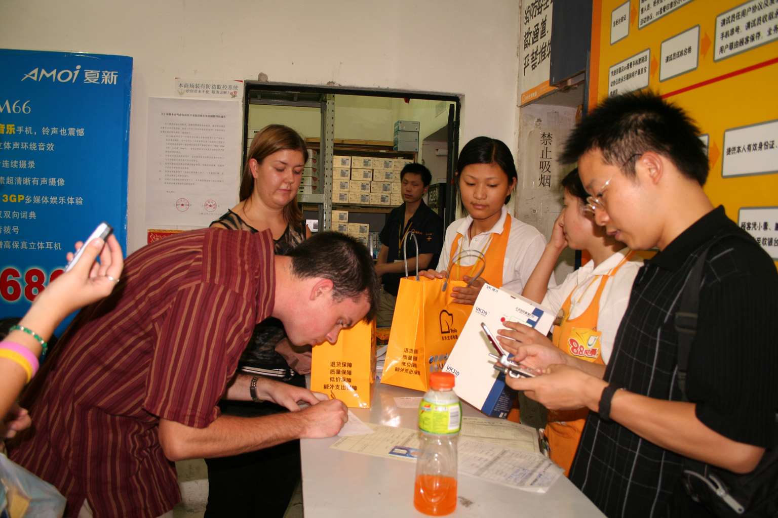 20050909_0091