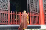 Chengdu