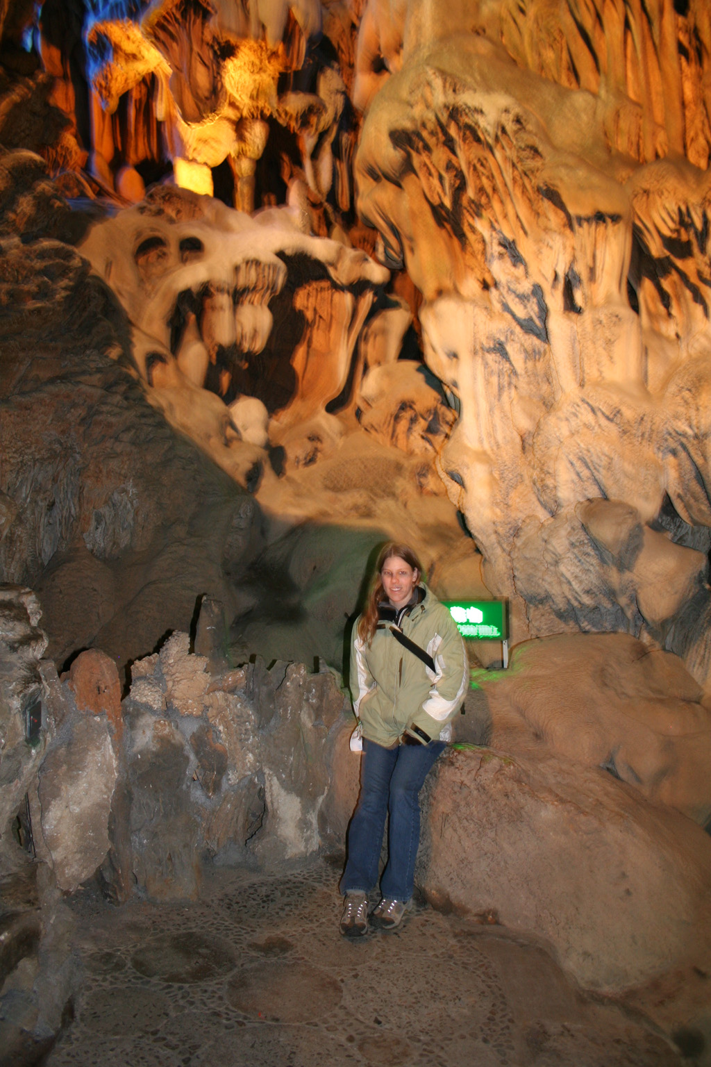 20051226_0212