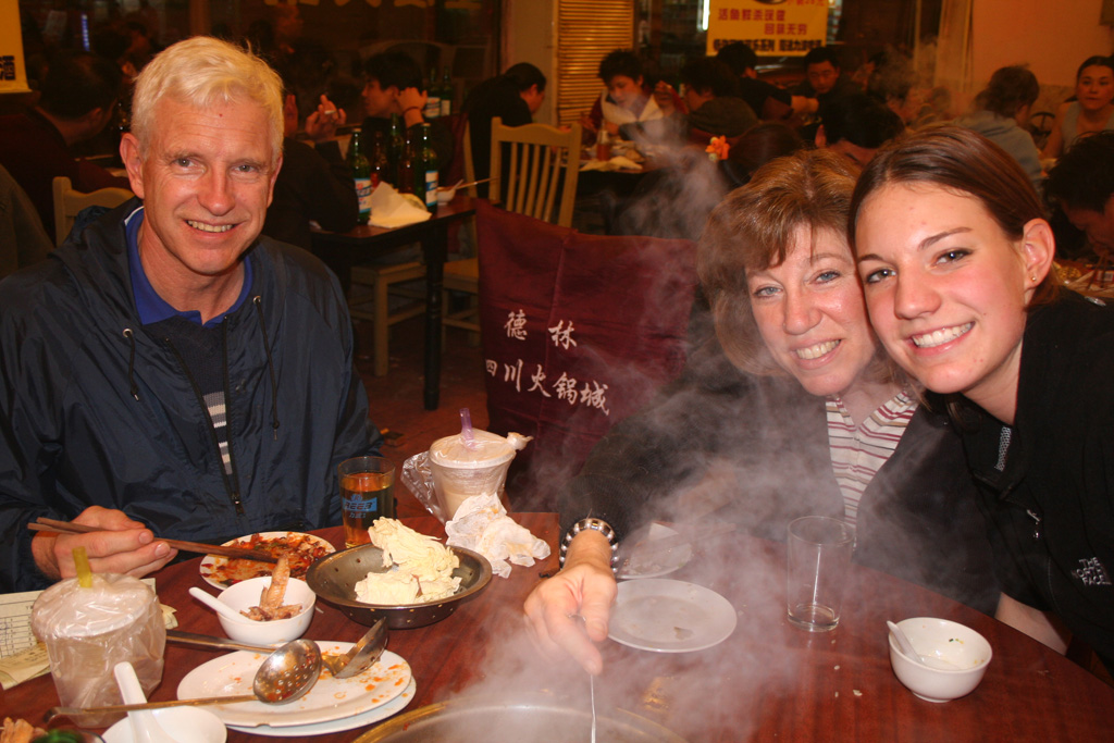 20051230_0234