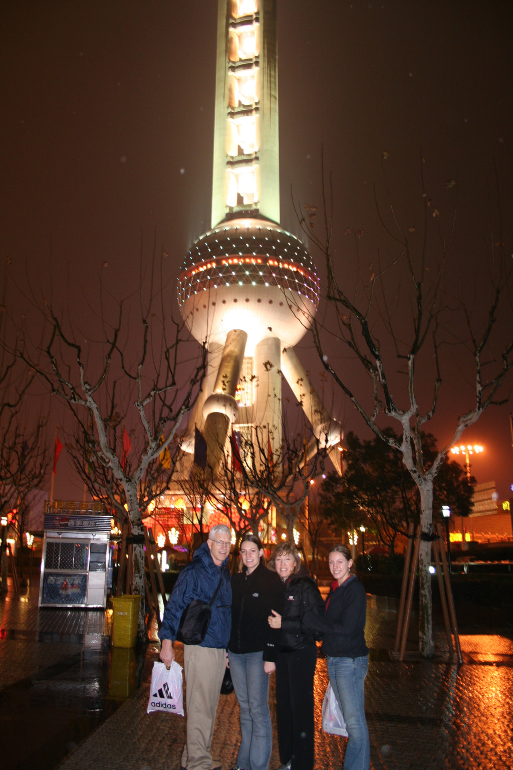 20051230_0238