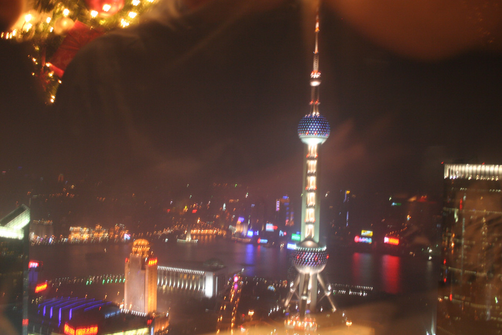 20051230_0243