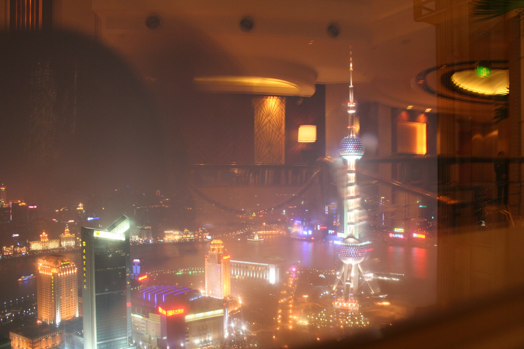 20051230_0247