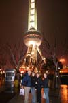20051230_0238