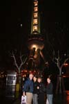 20051230_0239
