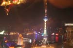 20051230_0243