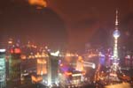 20051230_0245