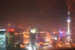 20051230_0248