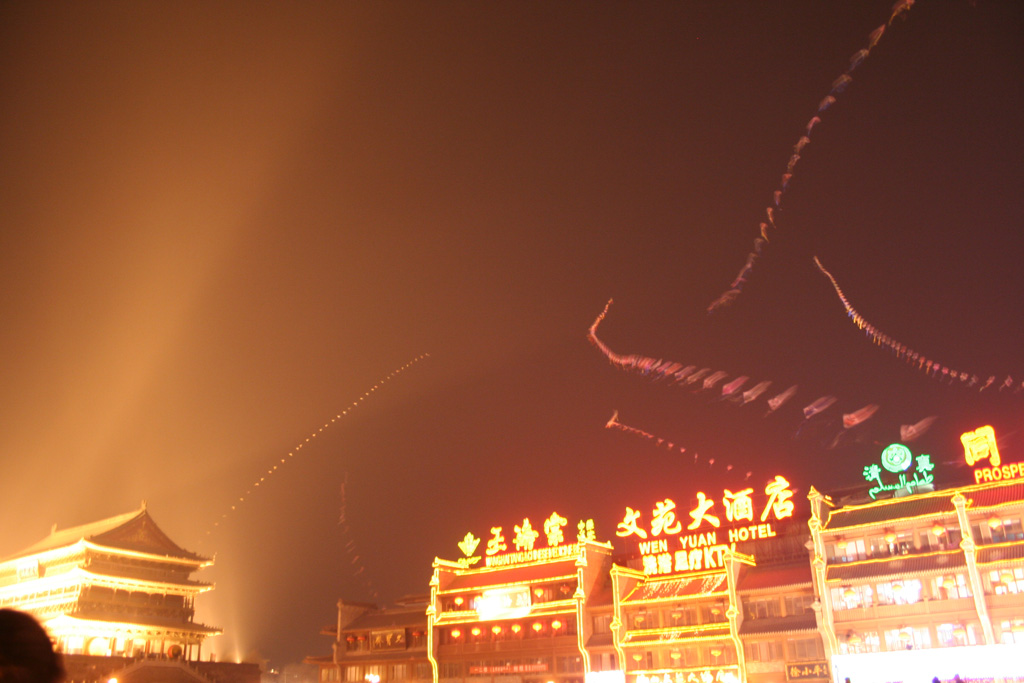 20051223_0158