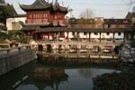 Yu Gardens