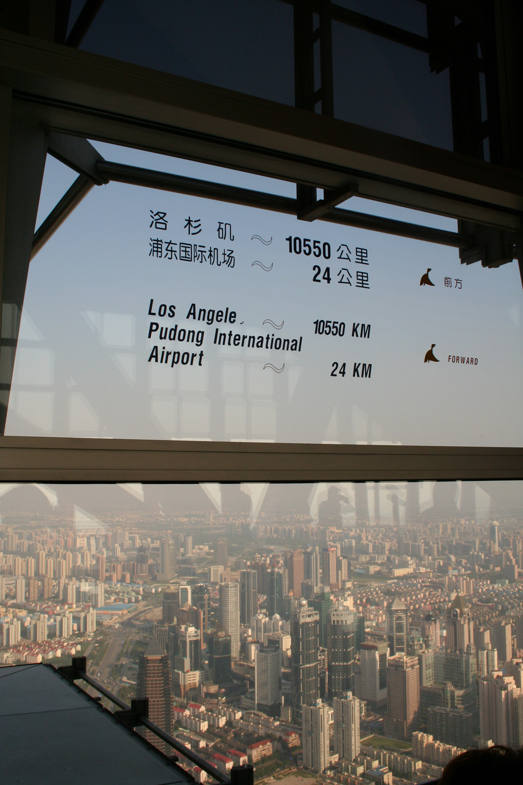 20050917_0171