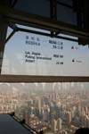 20050917_0171
