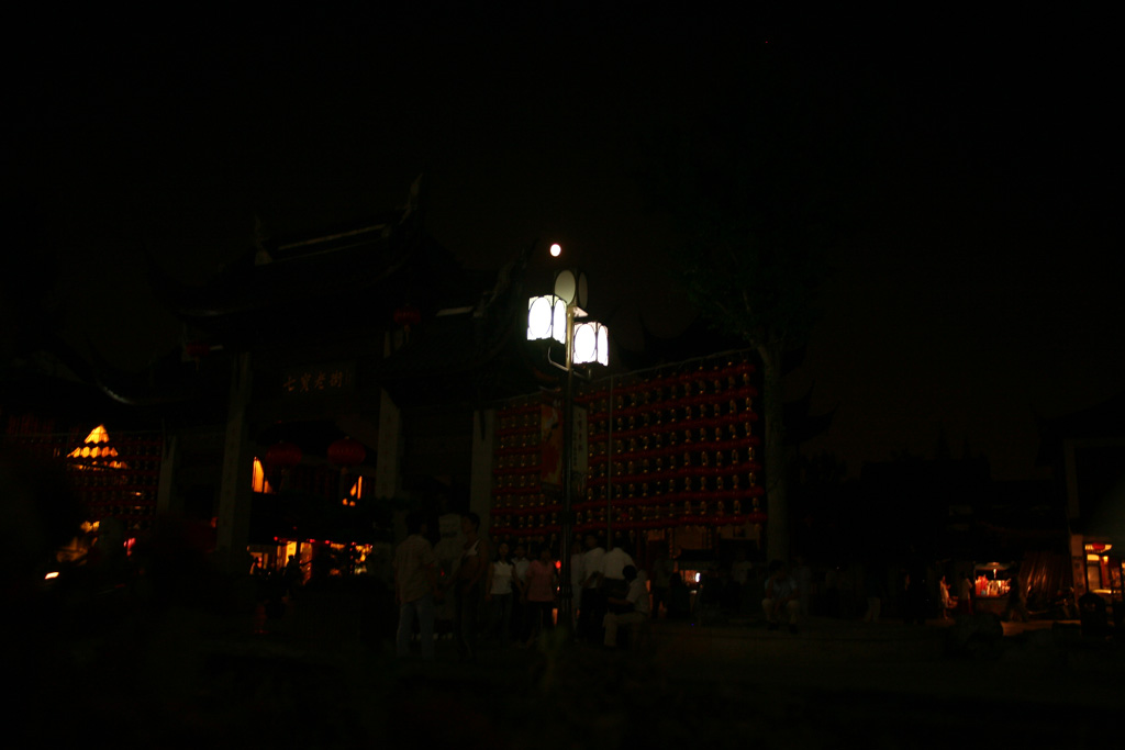 20050916_0131