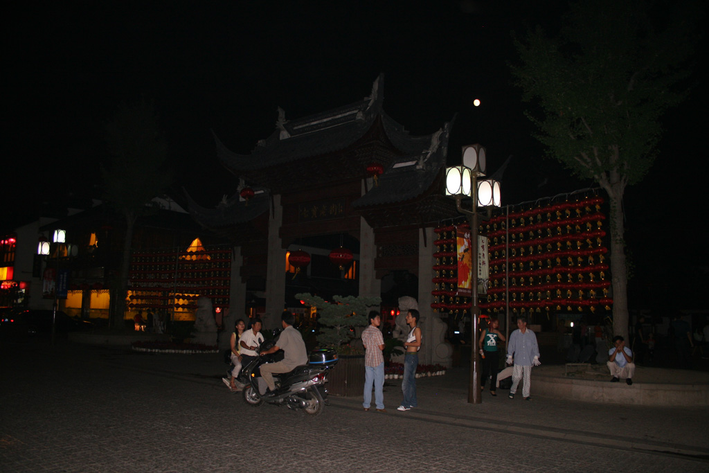20050916_0132