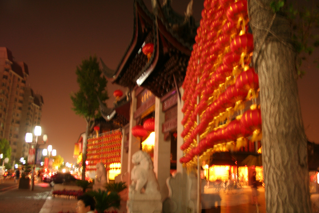 20050916_0134