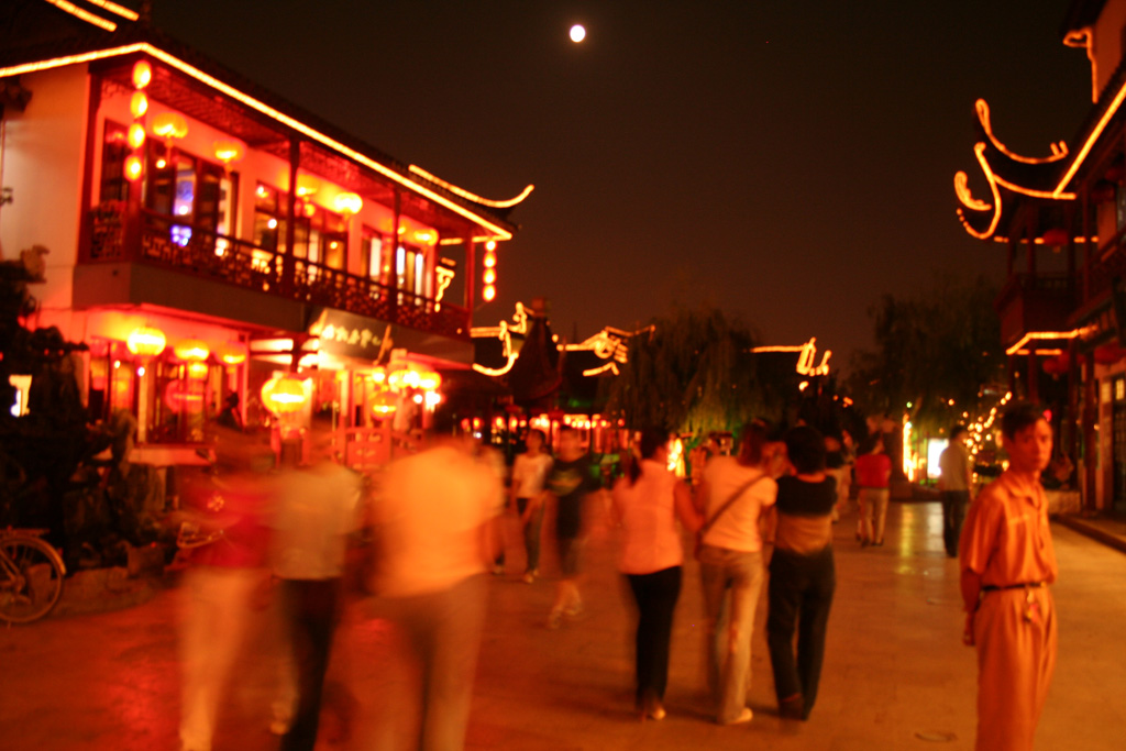 20050916_0142