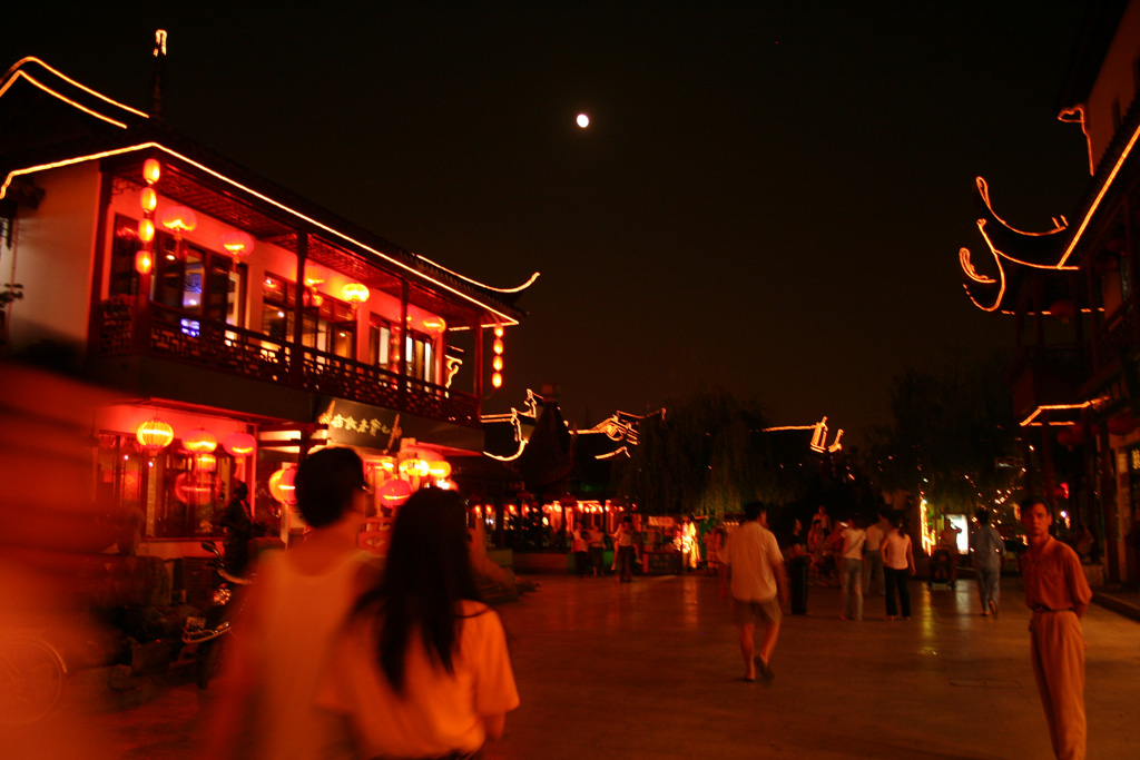 20050916_0143