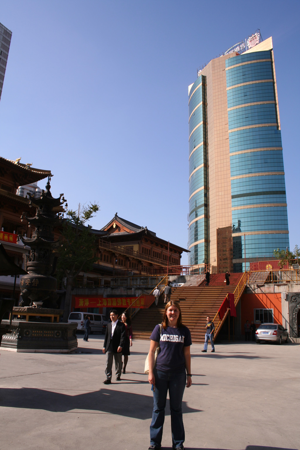 20051112_0073