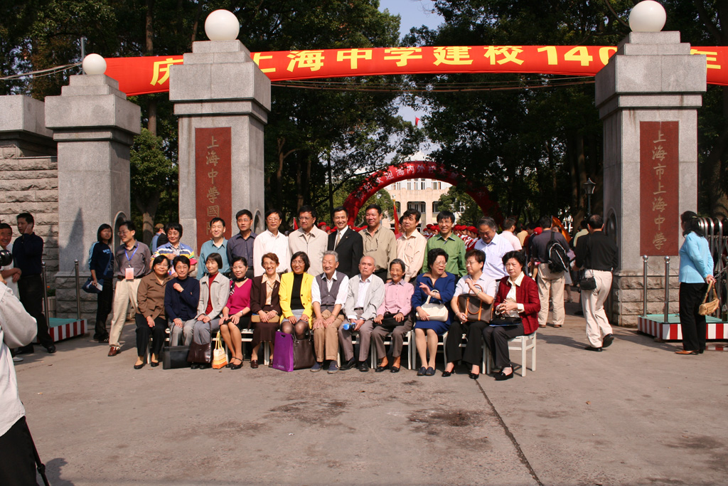 20051015_0166