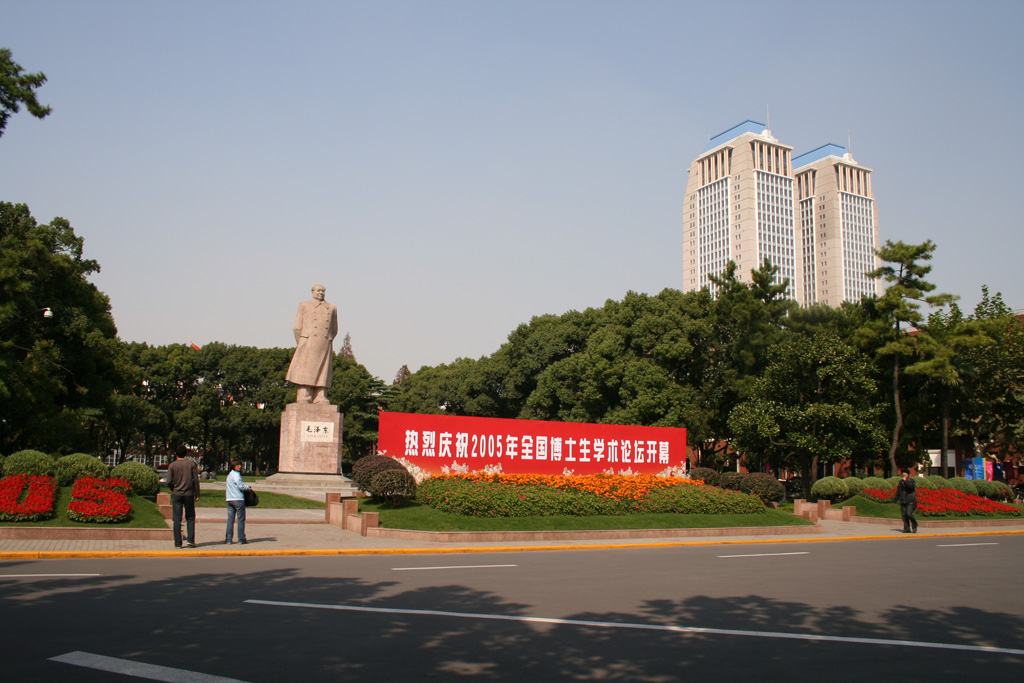 20051015_0167