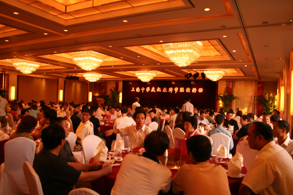 20050910_0119