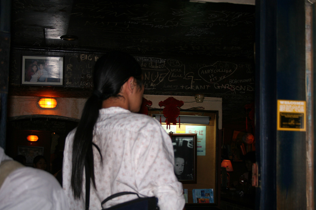 20050910_0100