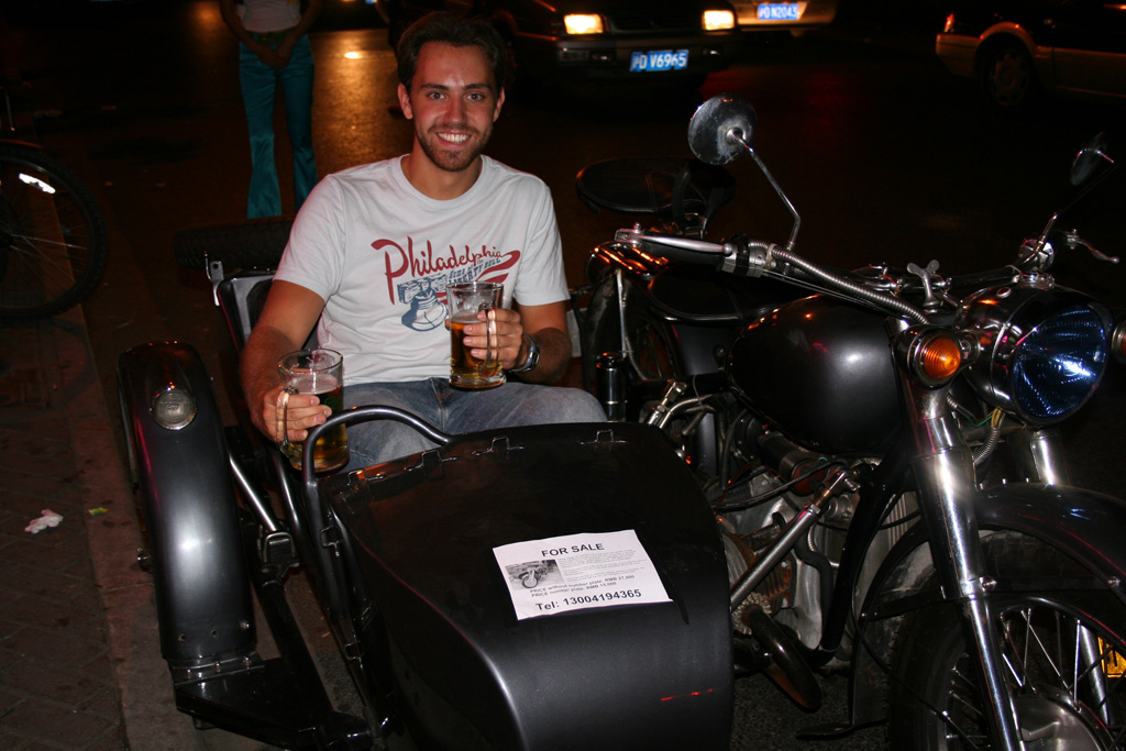 20050910_0106