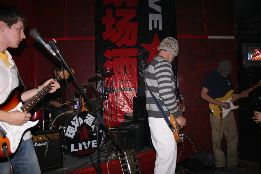 20051125_0098