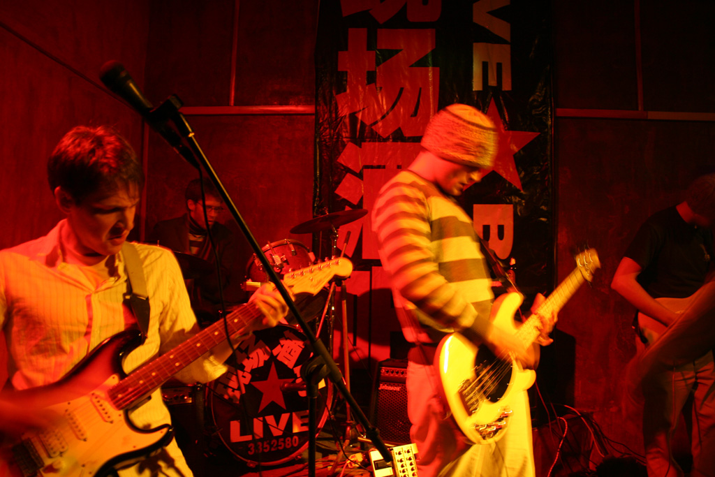20051125_0104