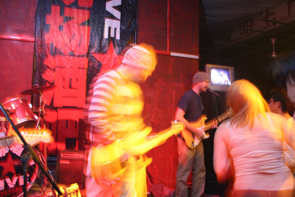 20051125_0105