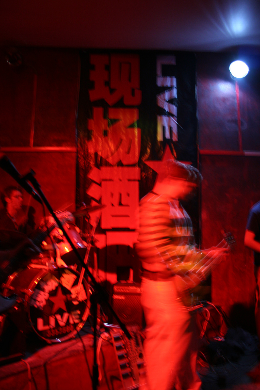 20051125_0109