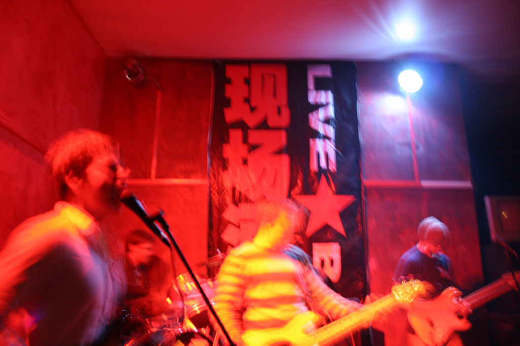 20051125_0114